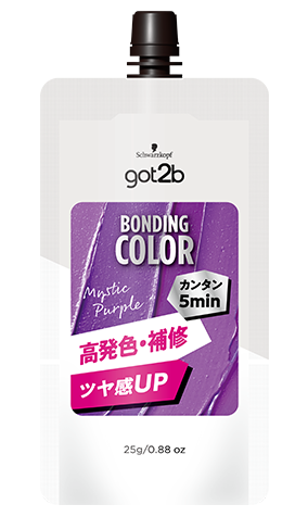 mysticpurple