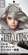 silver-blonde