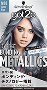 silver-blue