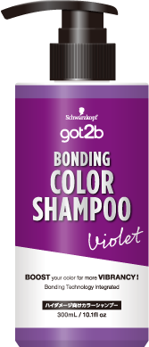 bonding-violet
