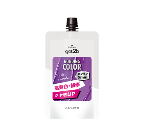 ミスティックパープル